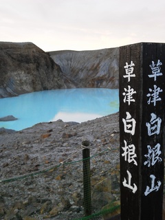 NEC_0366.JPG