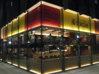 disp_86542.jpg