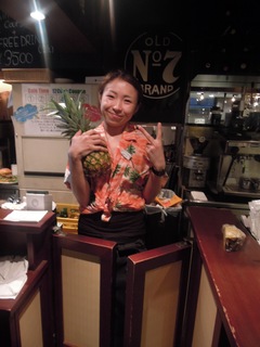 DSCN2880.JPG