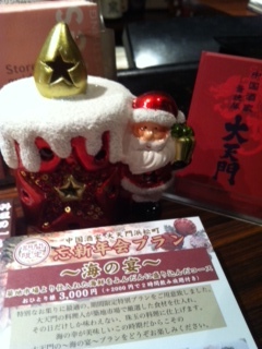 入口.JPG