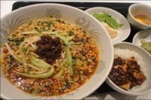 麻辣湯麺.jpg